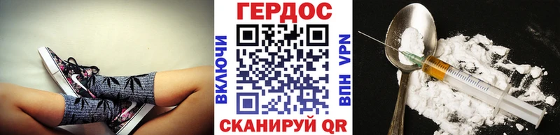 Купить где  Николаевск  ГЕРОИН афганец 