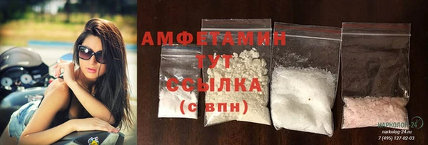 COCAINE Елабуга