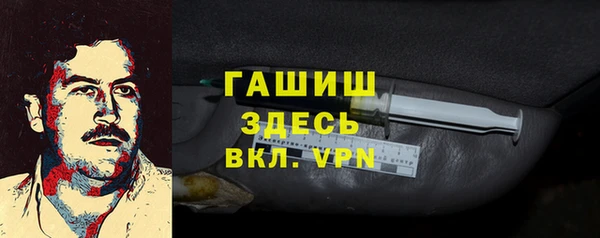 COCAINE Елабуга