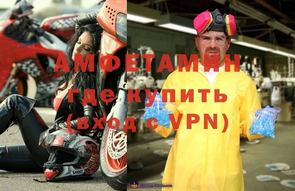COCAINE Елабуга