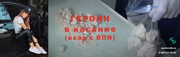 мет Елизово