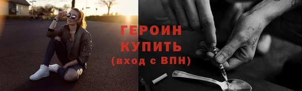 мет Елизово