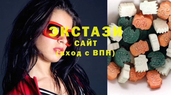 COCAINE Елабуга