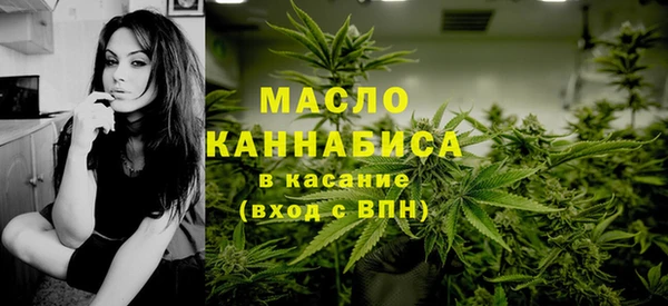 COCAINE Елабуга