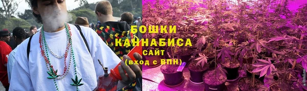 COCAINE Елабуга
