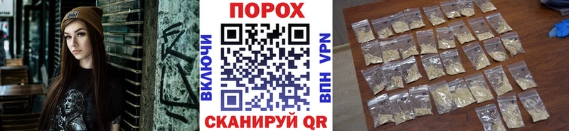МЕТАМФЕТАМИН винт  Купить  Николаевск 